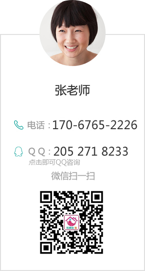 ���ݴ���ͷ�����ʦ